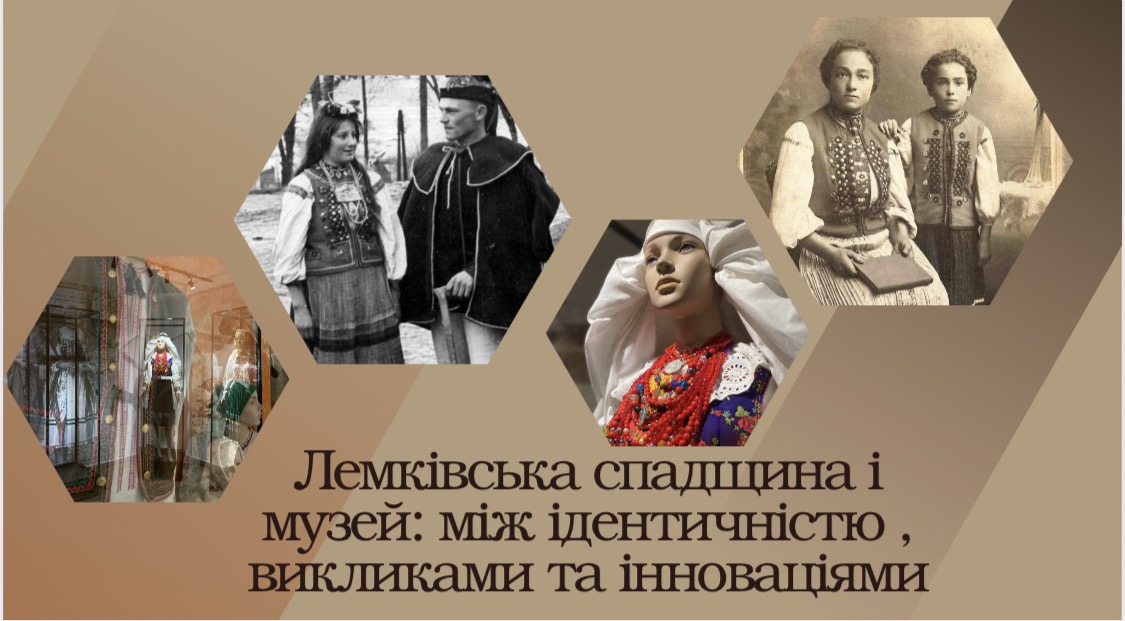 «Мудре товариство — це місце, де кожна хвилина стає досвідом».