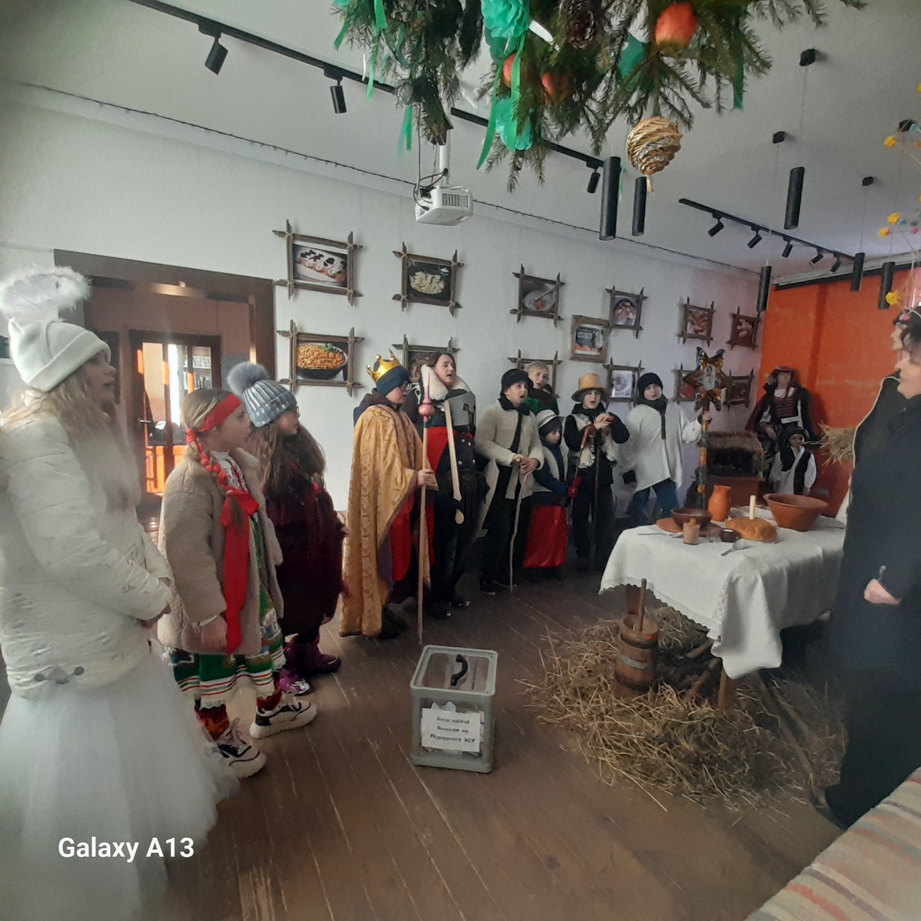 Коляда в музейних стінах