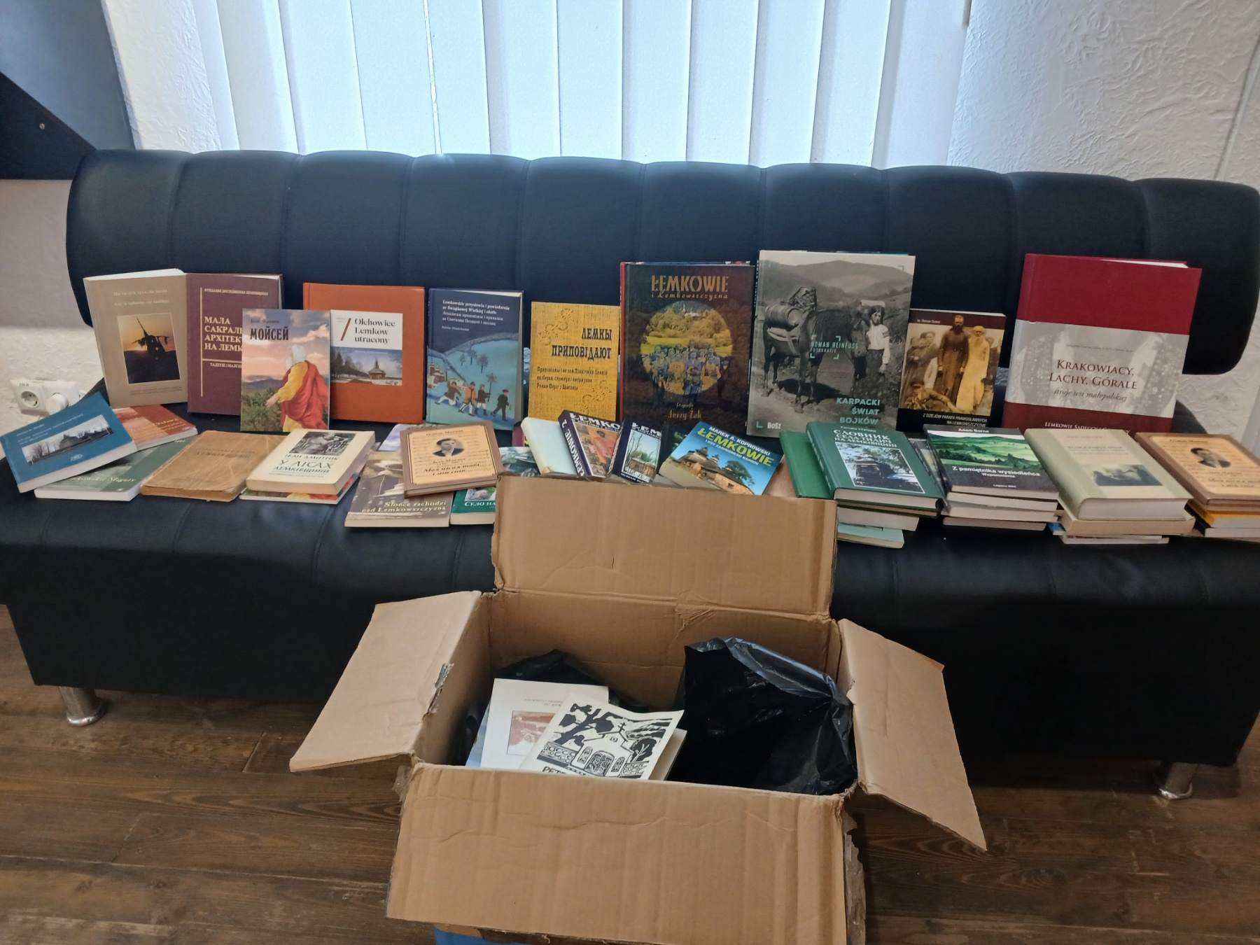 Дарунки музею з далекої Америки!